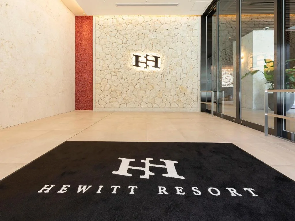 Hewitt Resort Naha 那霸住宿照片 (4)