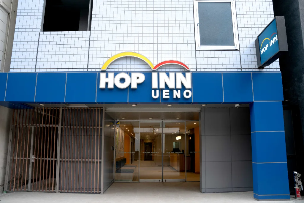 Hop Inn Tokyo Ueno 東京住宿照片 (1)