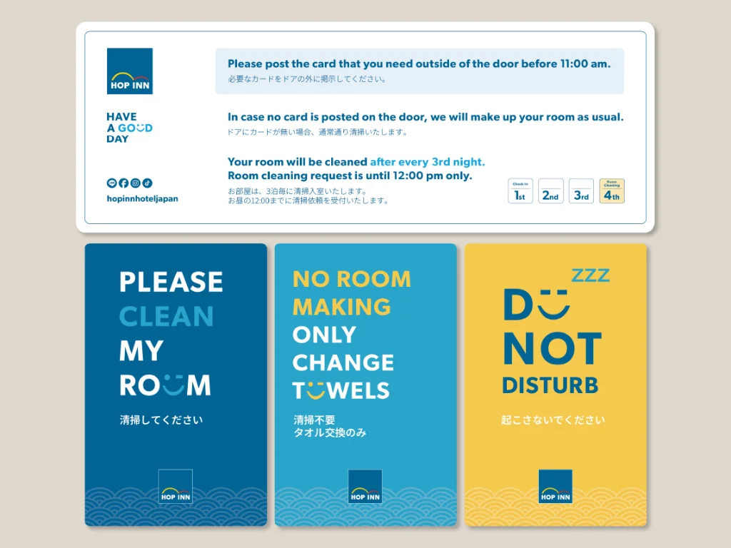 Hop Inn Tokyo Ueno 東京住宿照片 (3)