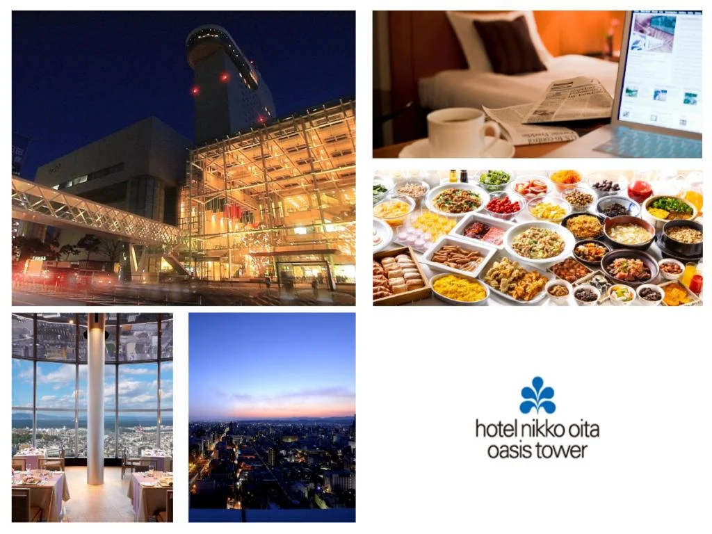 Hotel Nikko Oita Oasis Tower 大分住宿照片 (1)