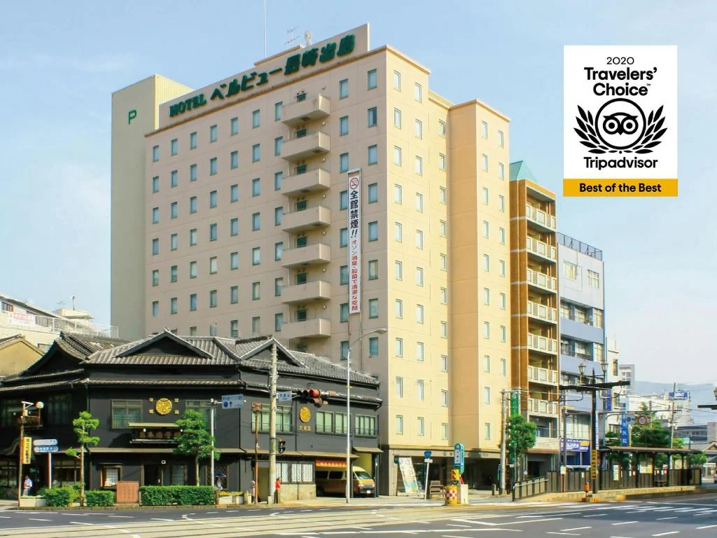Hotel Belleview Nagasaki Dejima 長崎住宿照片 (1)