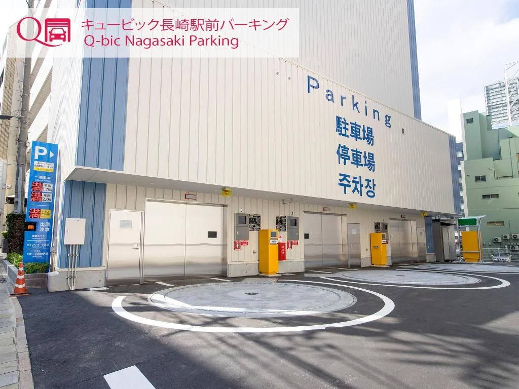 Hotel Cuore Nagasaki Ekimae 長崎住宿照片 (4)