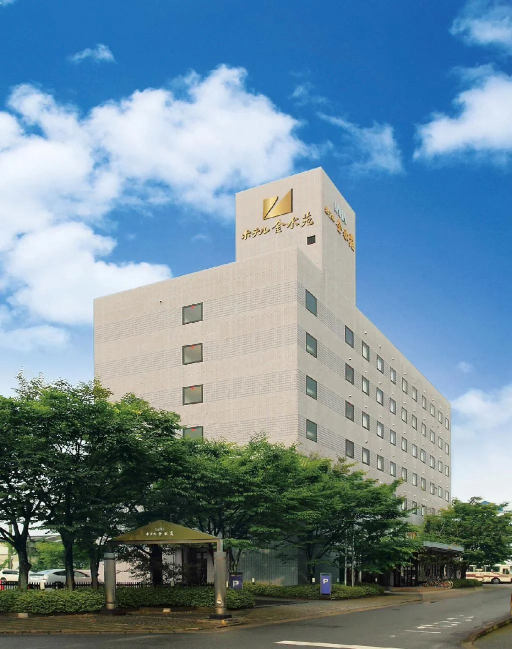 Hotel Kinsui-en 大分住宿照片 (1)