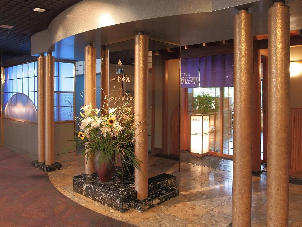 Hotel Kinsui-en 大分住宿照片 (3)