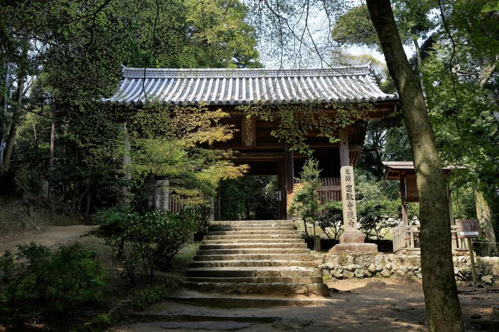 Hotel Monterey Himeji 姬路住宿照片 (5)