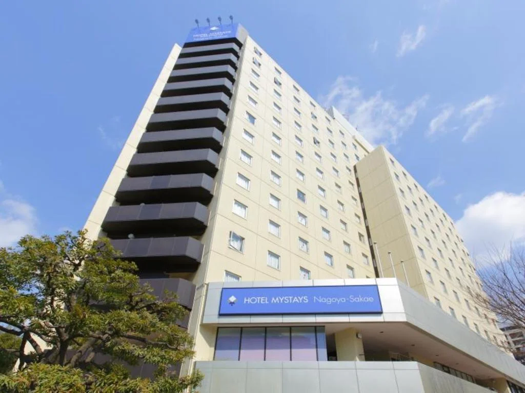 HOTEL MYSTAYS Nagoya-Sakae 名古屋住宿照片 (1)