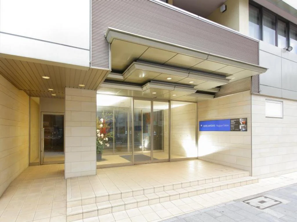 HOTEL MYSTAYS Nagoya-Sakae 名古屋住宿照片 (5)