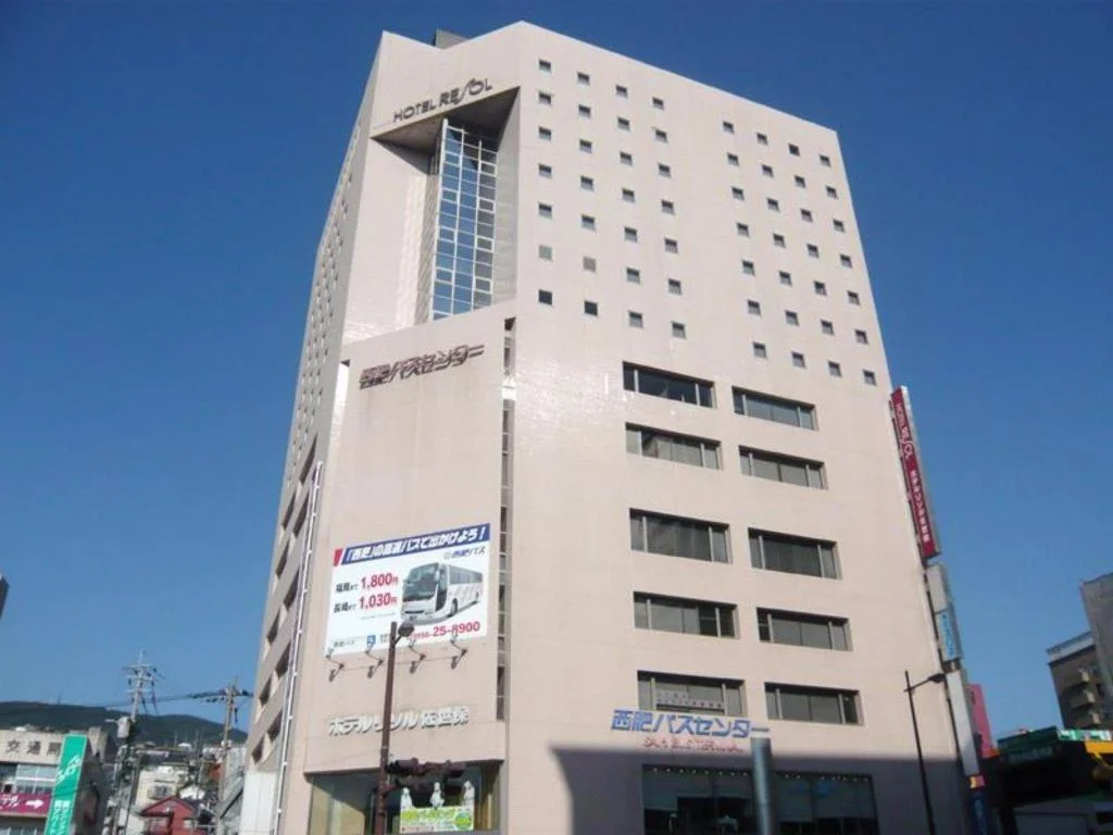 Hotel Resol Sasebo 佐世保住宿照片 (1)
