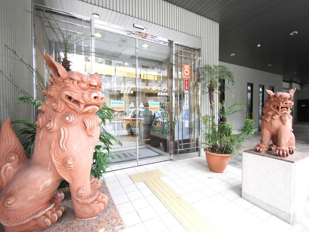 Hotel Route Inn Naha Asahibashi Ekihigashi 那霸住宿照片 (5)