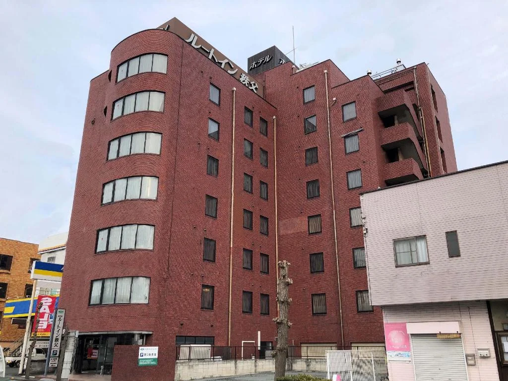 Hotel Route Inn Seibu Chichibu Ekimae 秩父住宿照片 (1)