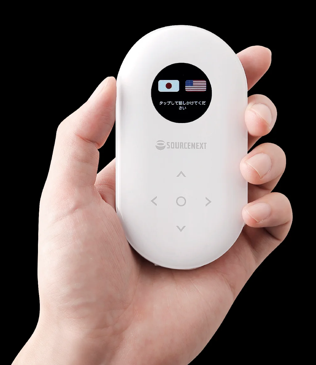 Hotel Route Inn Yaizu Inter 靜岡住宿照片 (3)