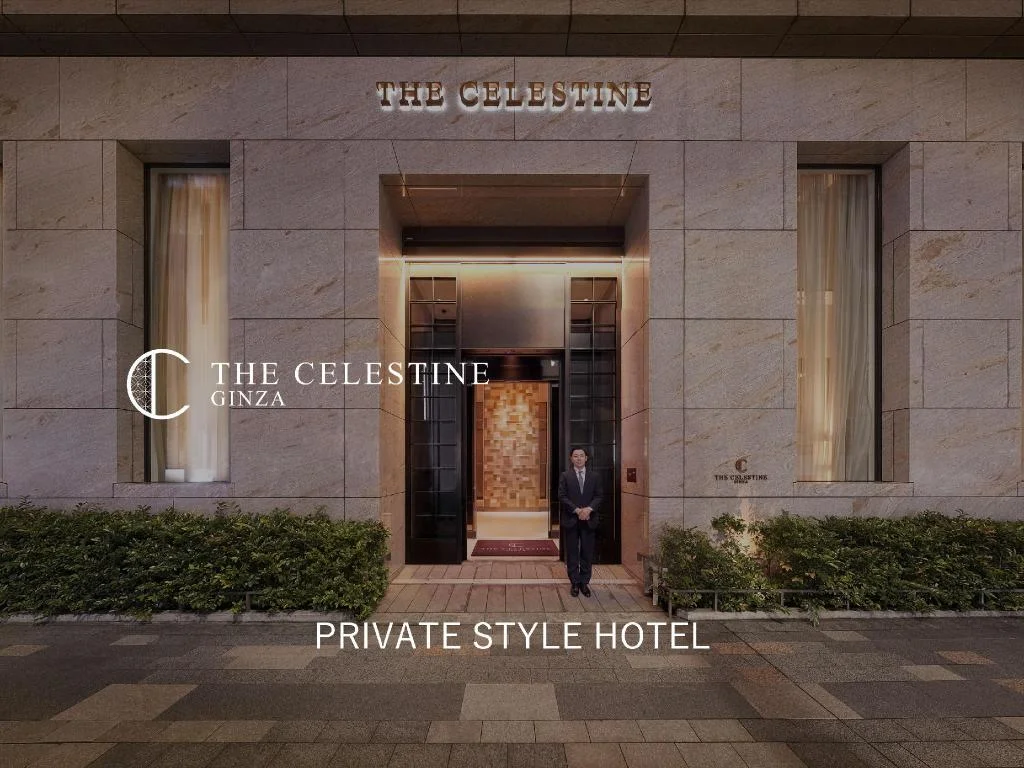 HOTEL THE CELESTINE GINZA 東京住宿照片 (1)