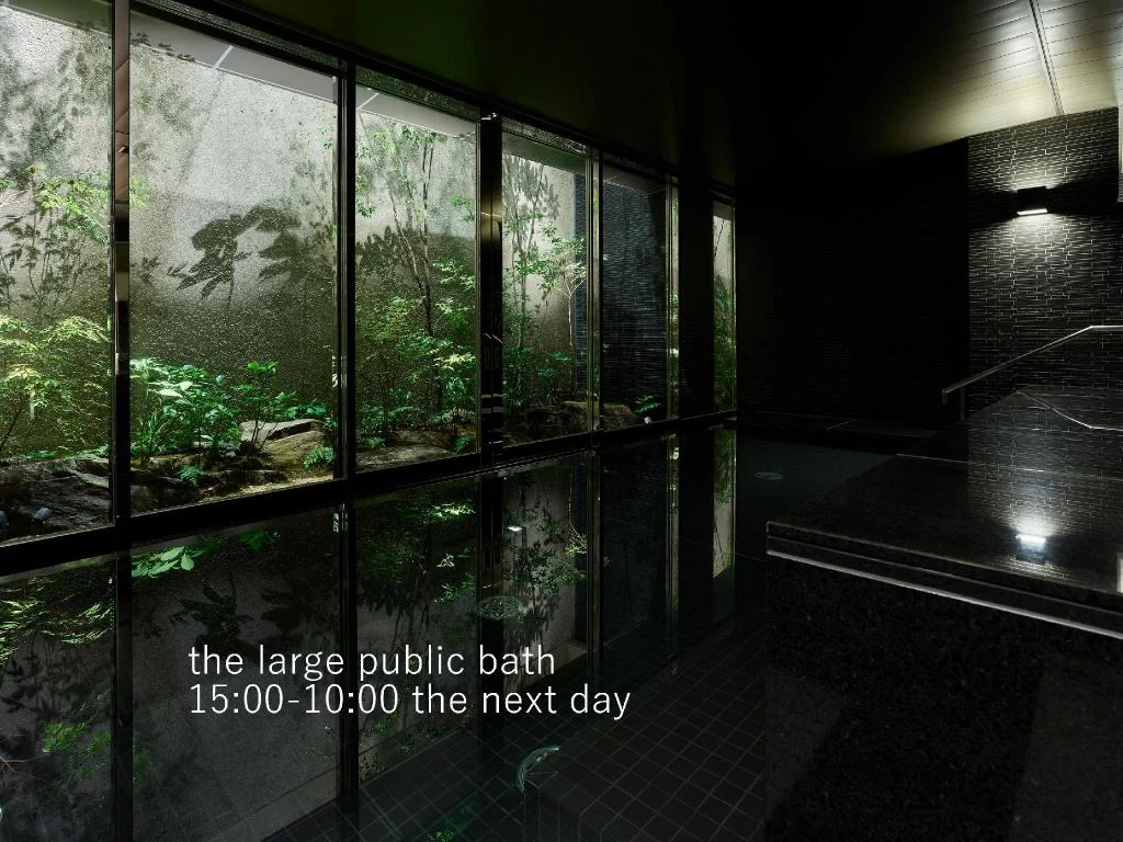 HOTEL THE CELESTINE KYOTO GION 京都住宿照片 (4)