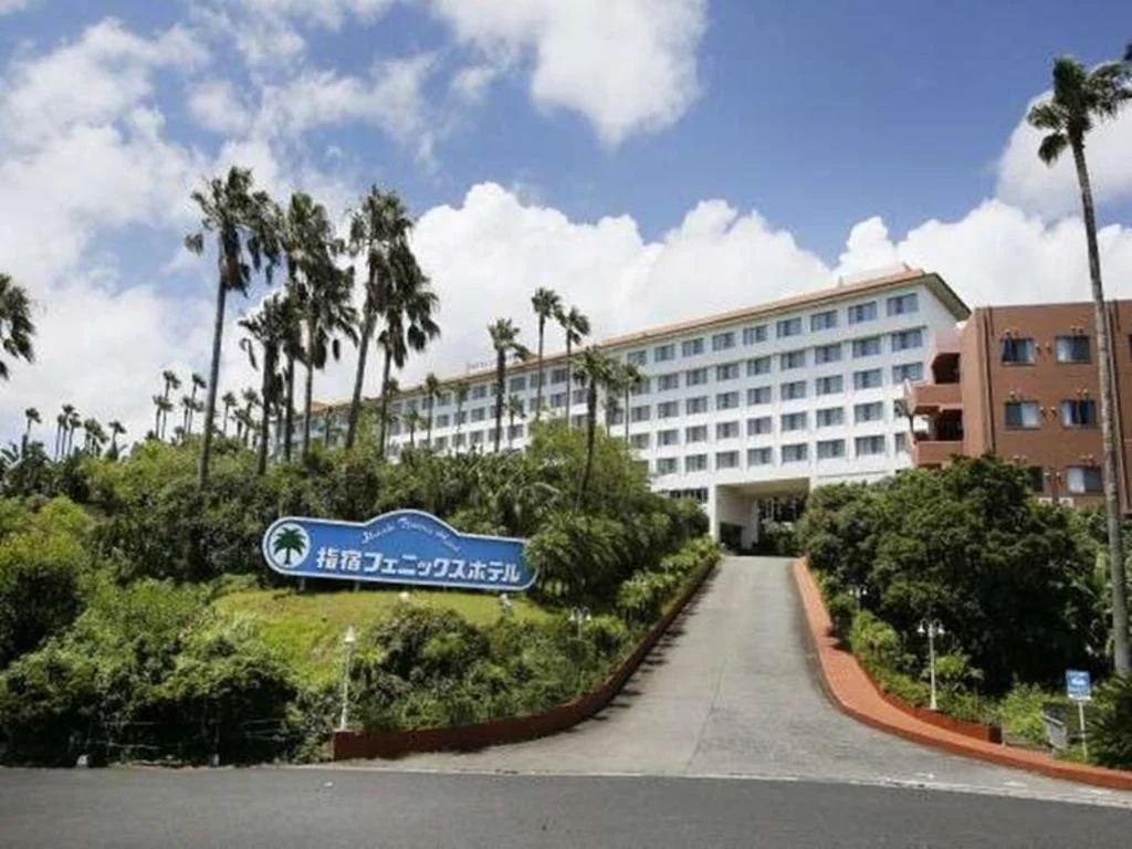 Ibusuki Phoenix Hotel 鹿兒島住宿照片 (1)