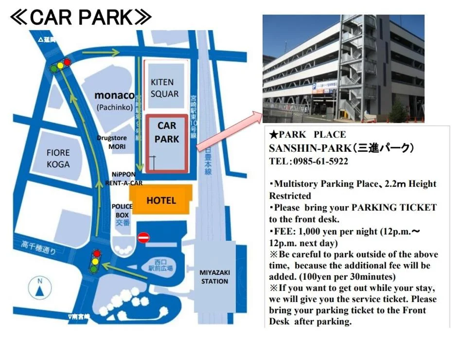 JR Kyushu Hotel Miyazaki 宮崎住宿照片 (3)