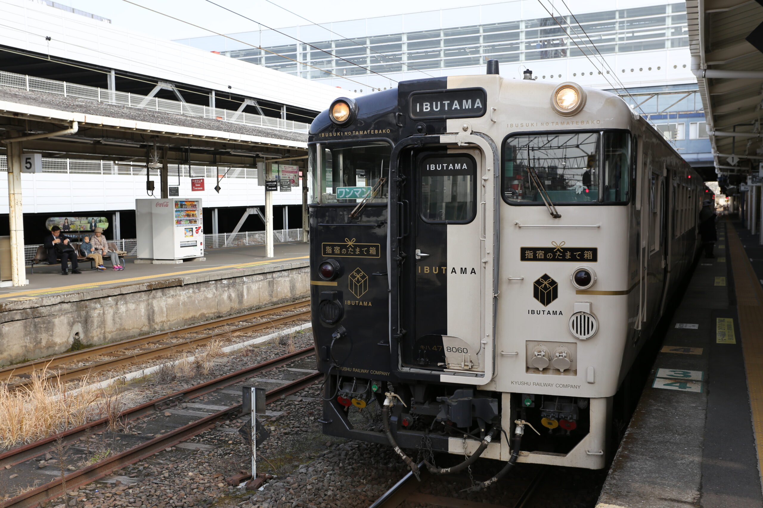 JRK Kiha 47 伊布斯基寶箱列車 鹿兒島中央站