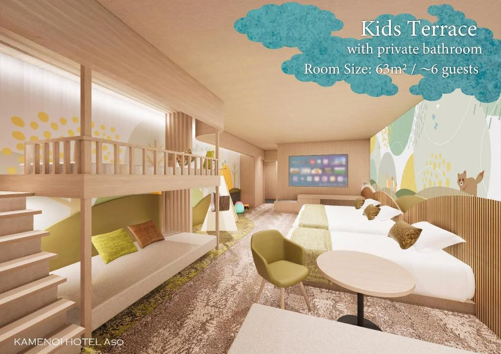 KAMENOI HOTEL ASO 阿蘇住宿照片 (1)