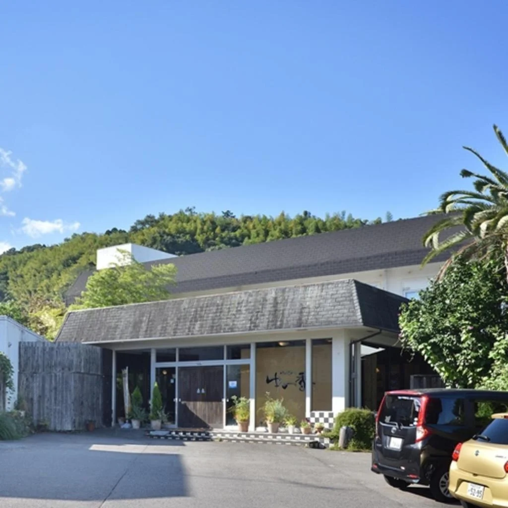 Kannawa-Yunoka 別府住宿照片 (1)