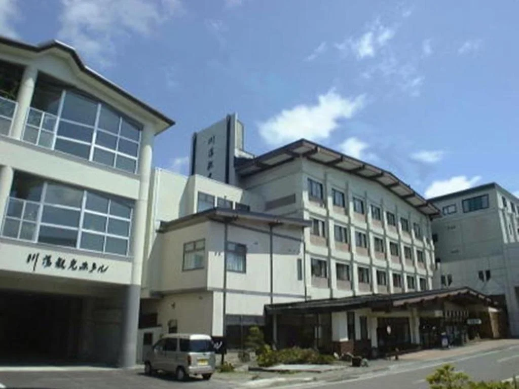 Kawayu Kanko Hotel 川湯溫泉住宿照片 (1)