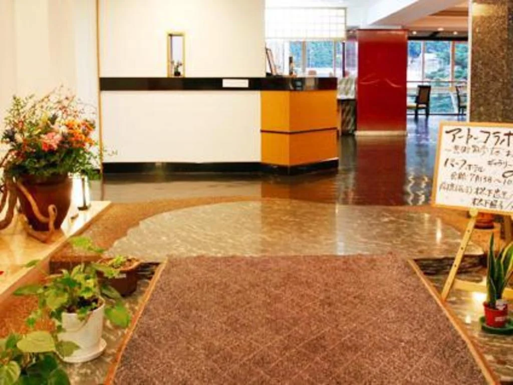 Kinugawa Park Hotels 日光住宿照片 (4)