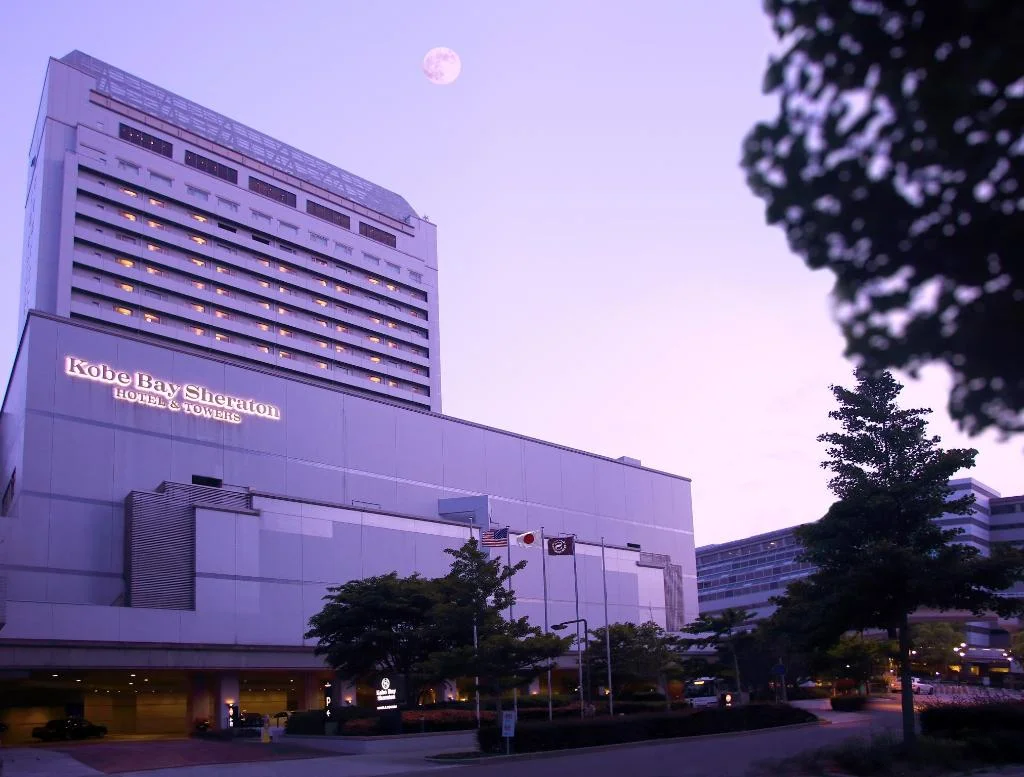 Kobe Bay Sheraton Hotel & Towers 神戶住宿照片 (1)