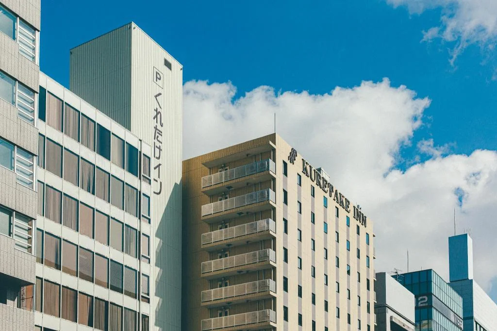 Kuretake Inn Premium Shizuokaekimae 靜岡住宿照片 (3)