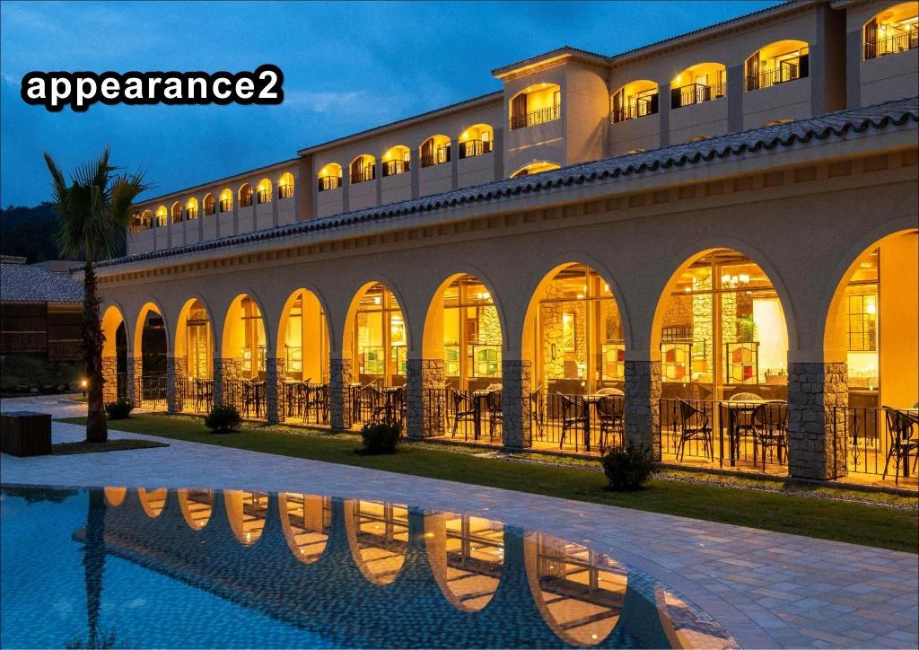 La Vista Kirishima Hills 霧島住宿照片 (4)