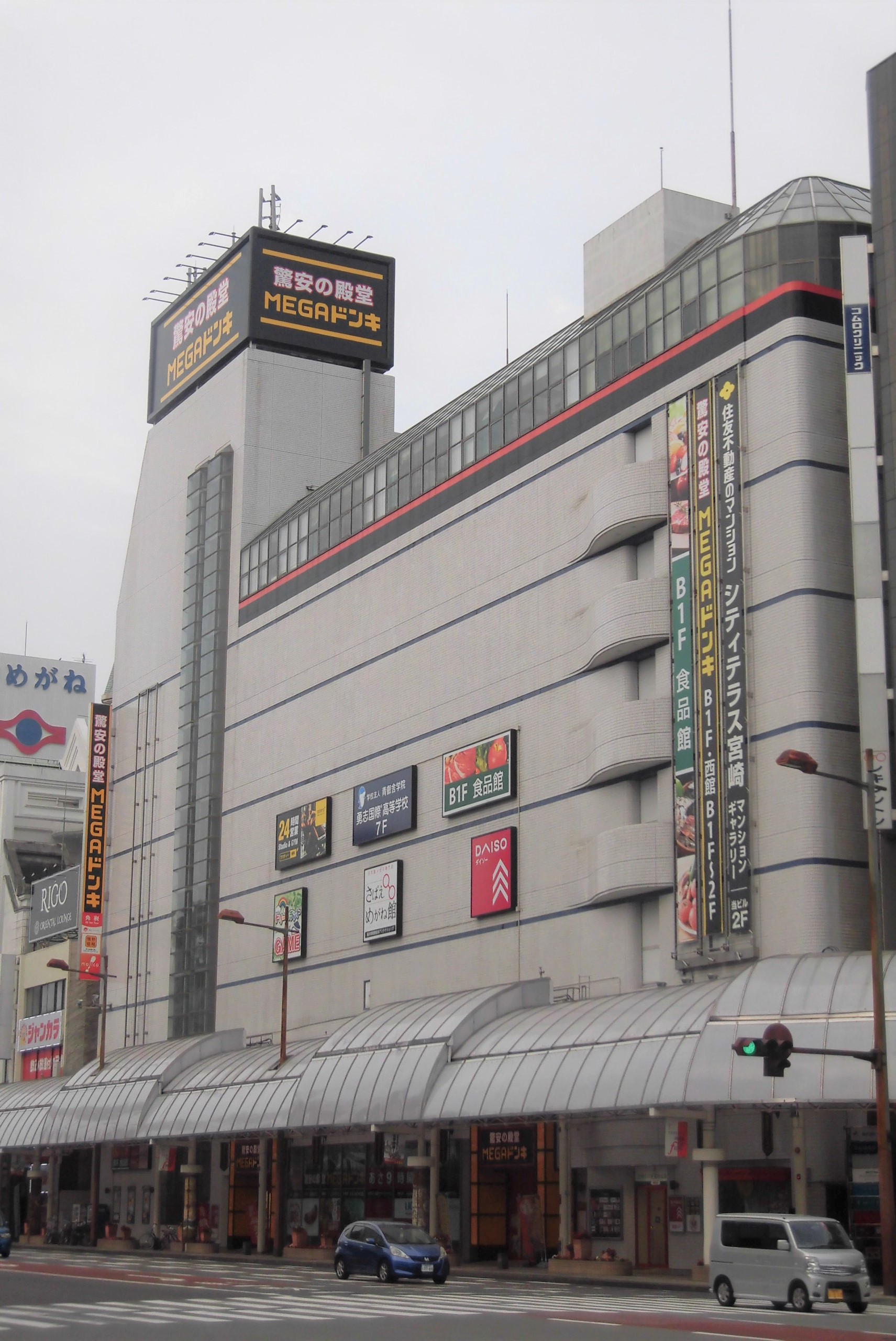 MEGA 唐吉訶德宮崎立花通