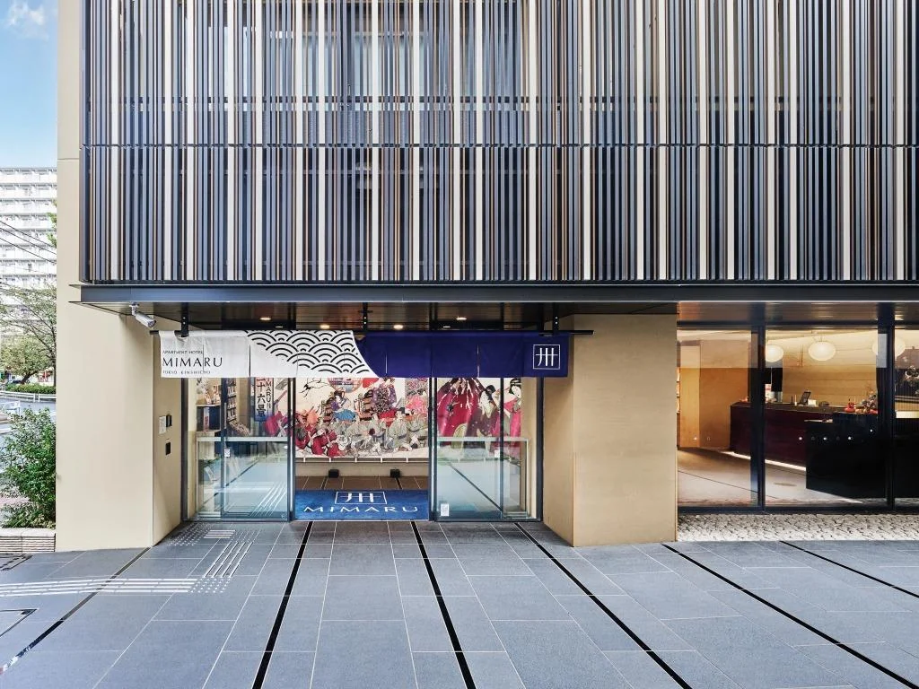 MIMARU Tokyo Kinshicho 東京住宿照片 (1)