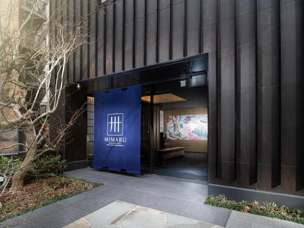 MIMARU Tokyo Ueno Okachimachi 東京住宿照片 (4)