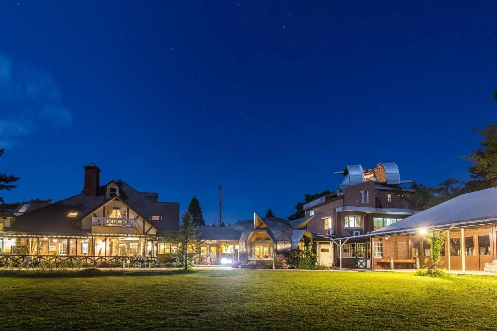 Minami Aso Luna Observatory Auberge Mori No Atelier 熊本住宿照片 (1)