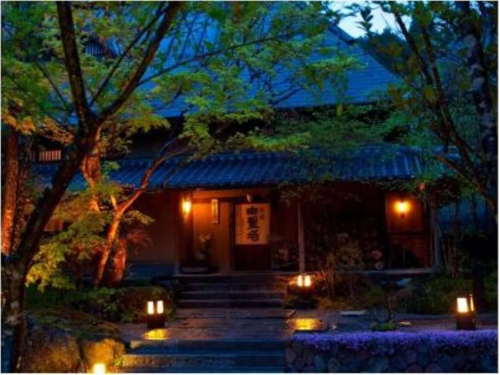 Murata 由布院住宿照片 (1)