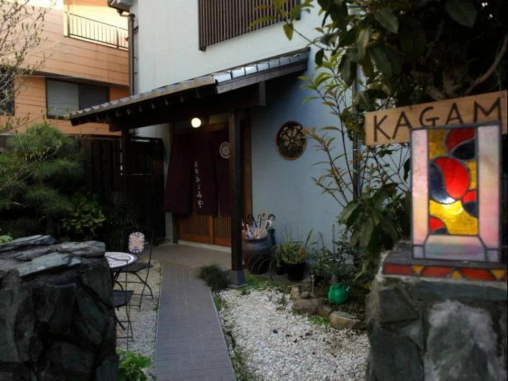 Nagasaki Kagamiya 長崎住宿照片 (1)