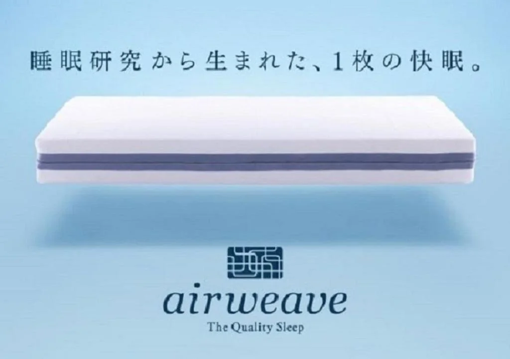 Nagoya Sakae Washington Hotel Plaza 名古屋住宿照片 (2)