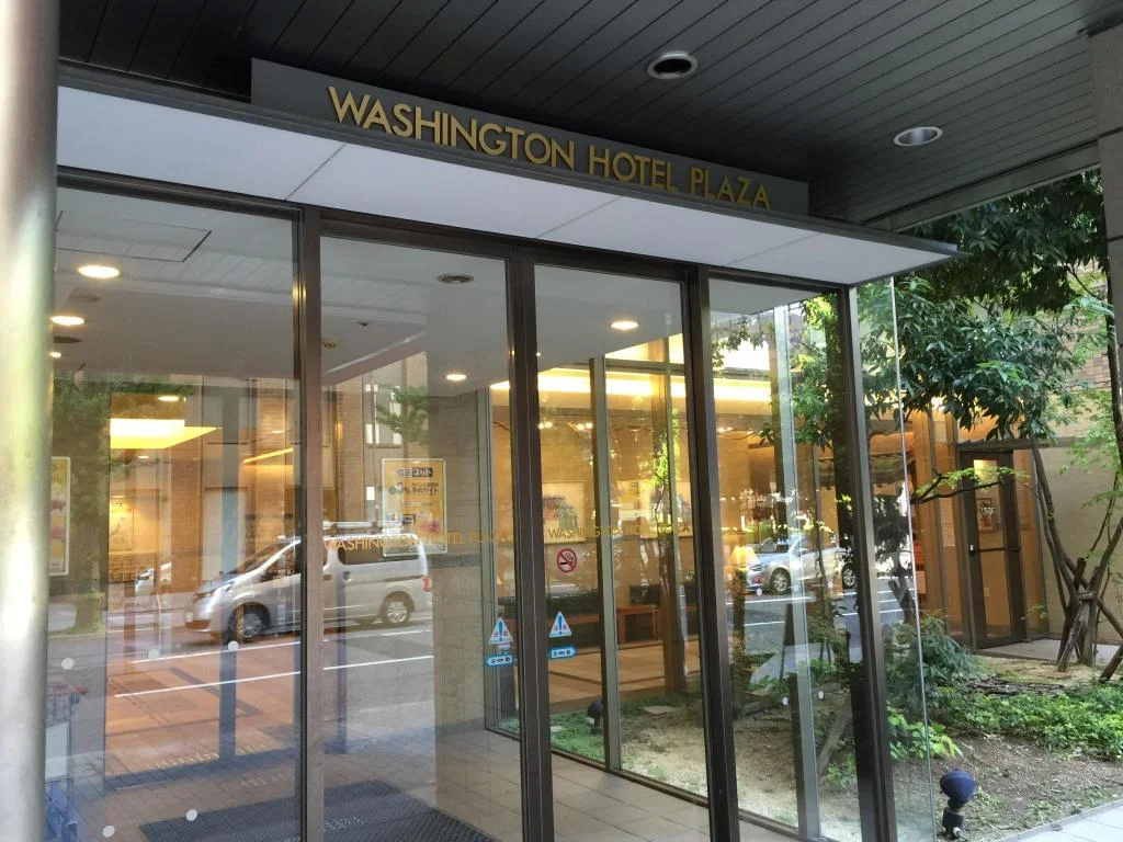 Nagoya Sakae Washington Hotel Plaza 名古屋住宿照片 (3)