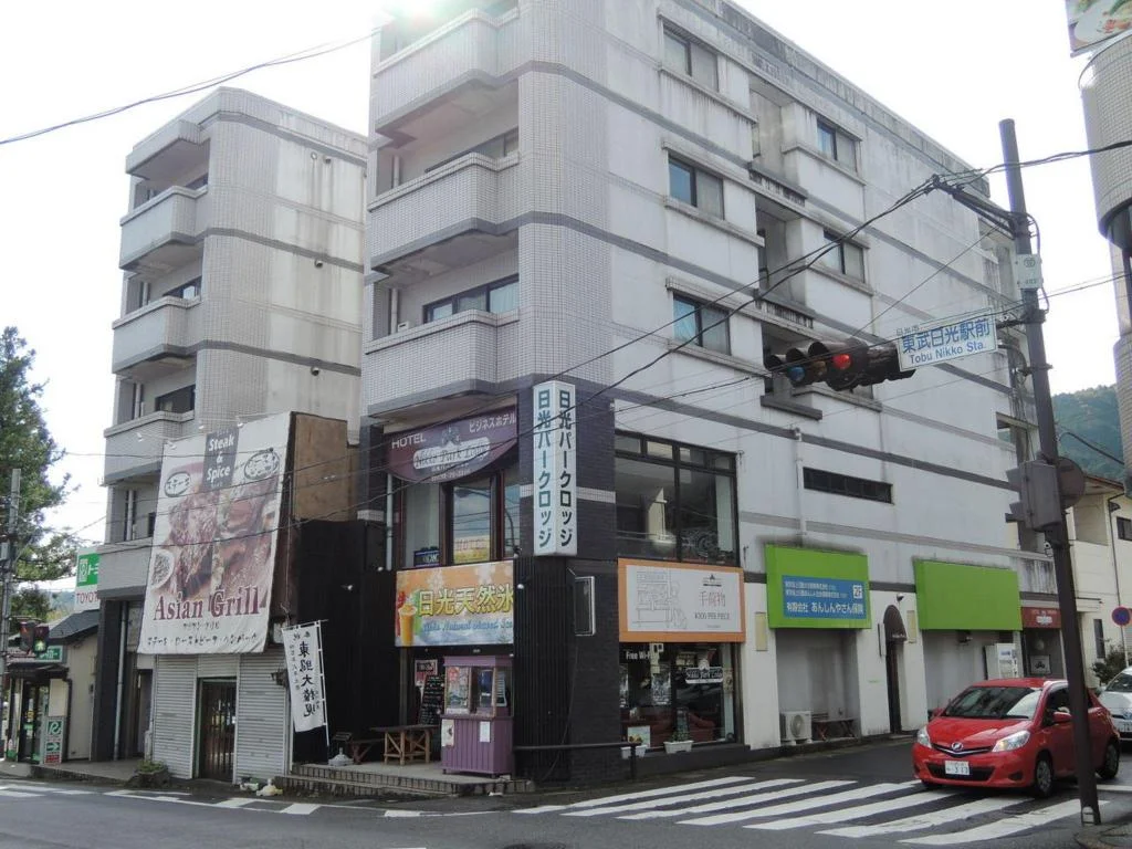 Nikko Park Lodge Tobu Station 日光住宿照片 (1)