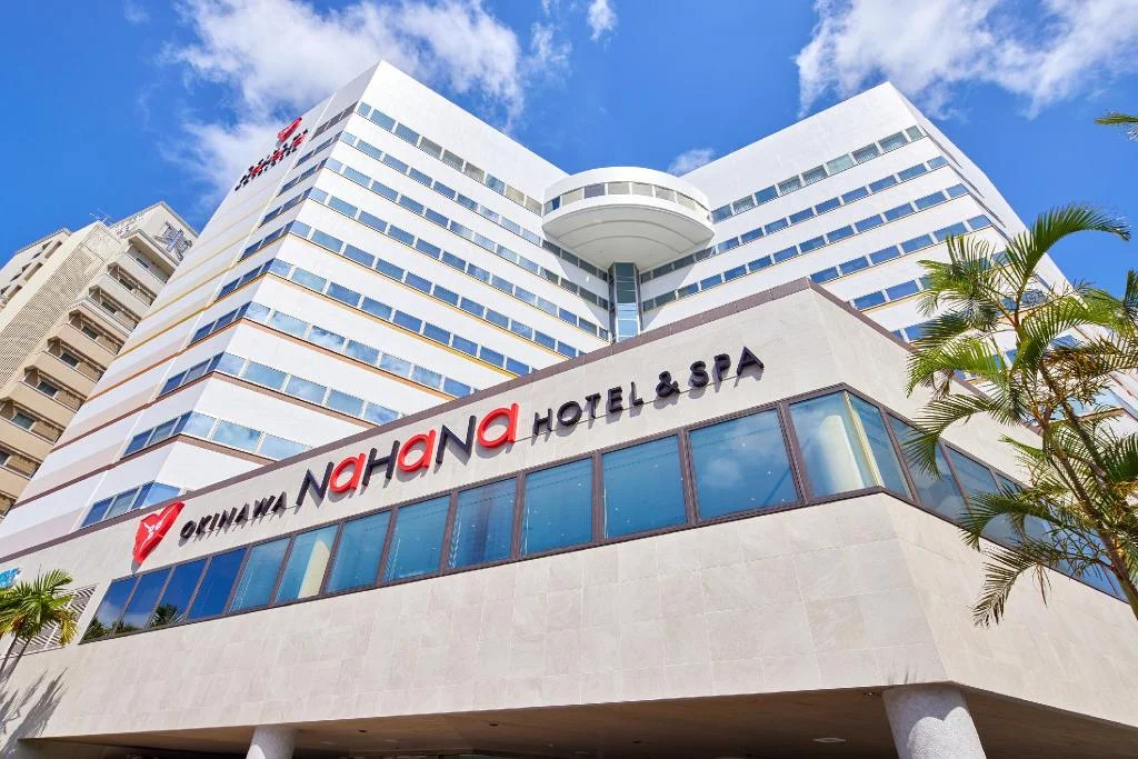 Okinawa Nahana Hotel & Spa 那霸住宿照片 (1)