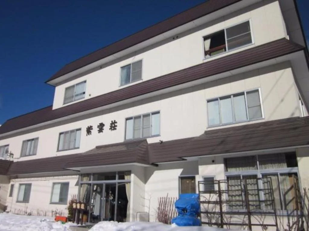 Okunikko Yumoto Onsen Shiunsou 日光住宿照片 (3)