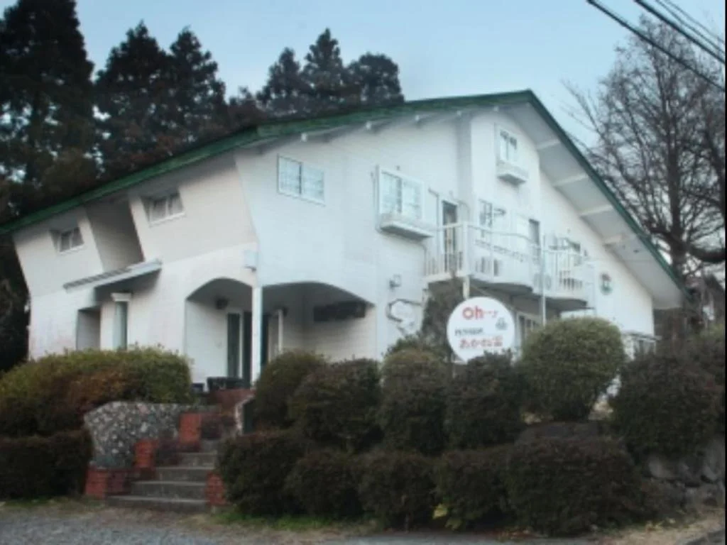 Pension Akanegumo 阿蘇住宿照片 (1)