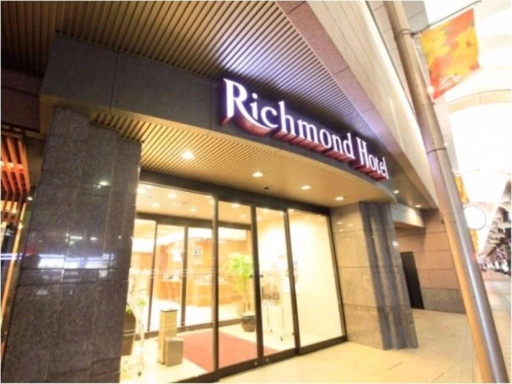 Richmond Hotel Kagoshima Kinseicho 鹿兒島住宿照片 (5)