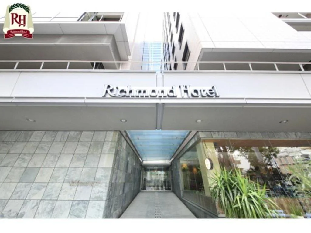 Richmond Hotel Nagoya Nayabashi 名古屋住宿照片 (5)