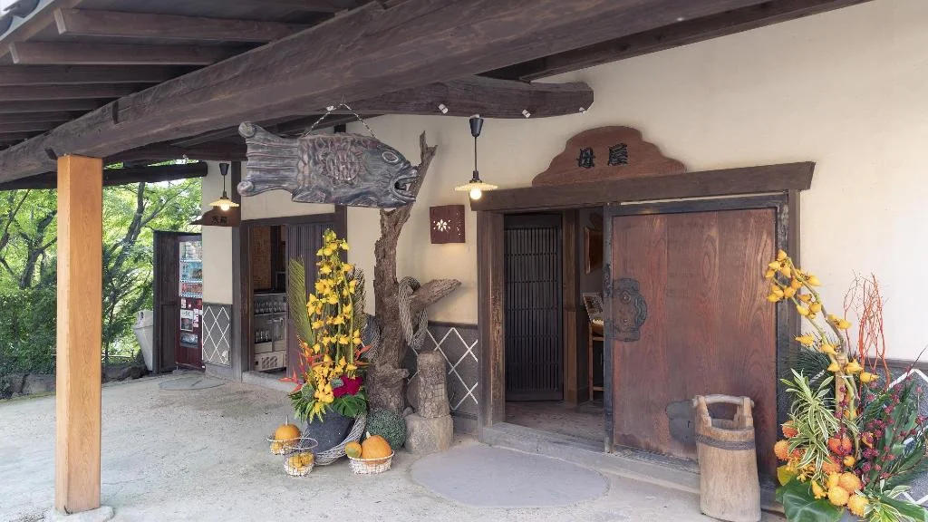 Ryokan Iroha 別府住宿照片 (1)