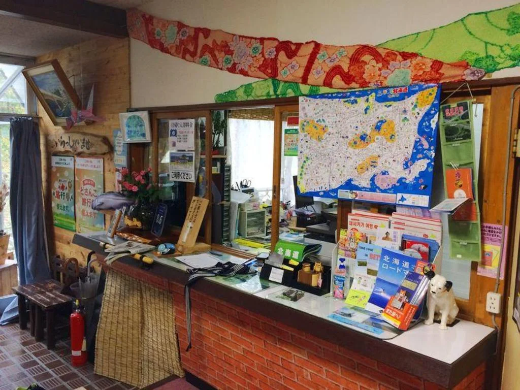 Ryokan Kussharokosou 屈斜路湖住宿照片 (3)