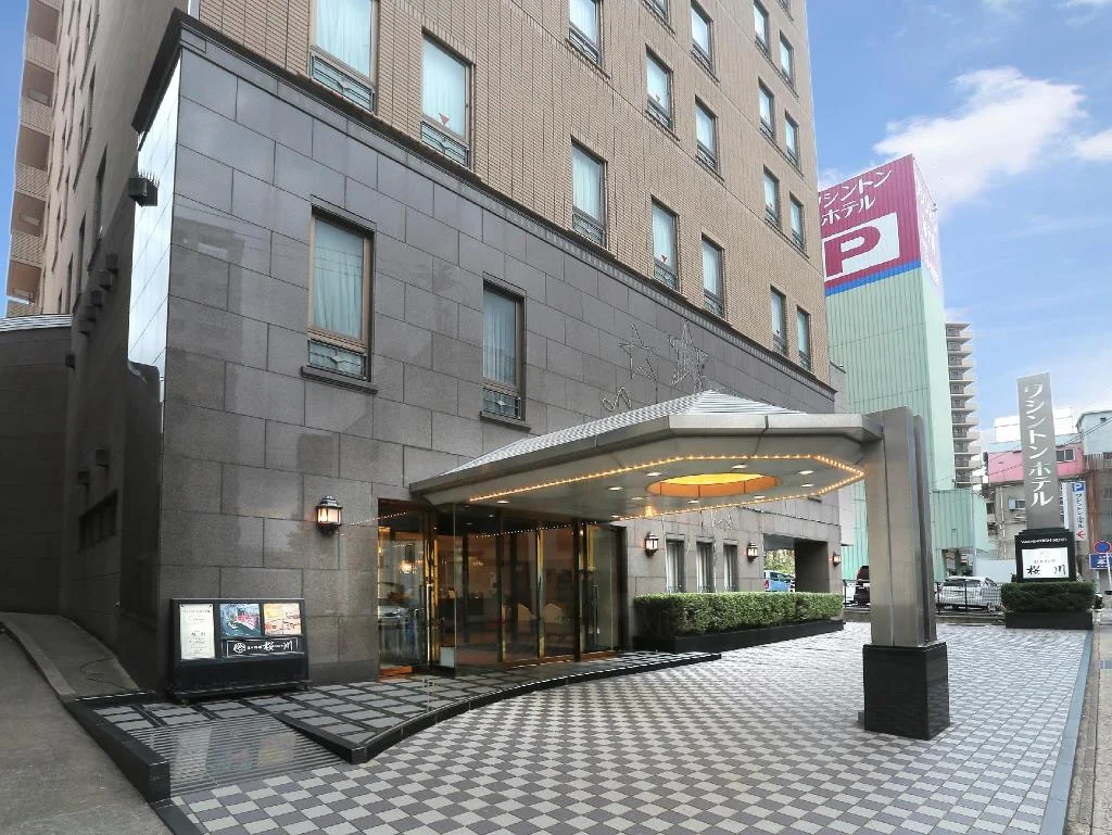 Sasebo Washington Hotel 佐世保住宿照片 (1)