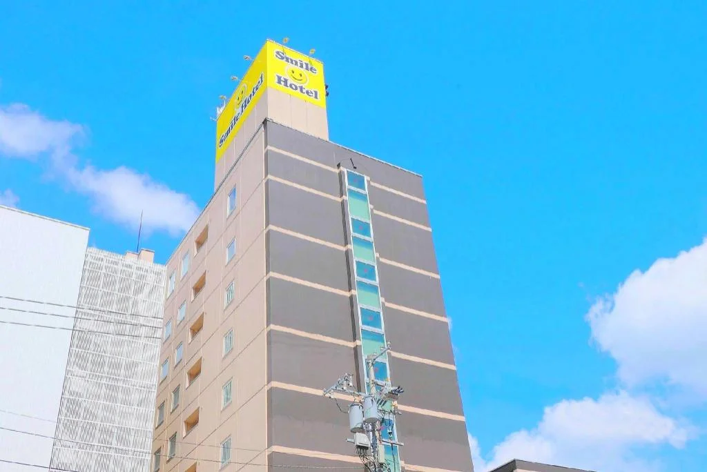 Smile Hotel Asahikawa 旭川住宿照片 (1)