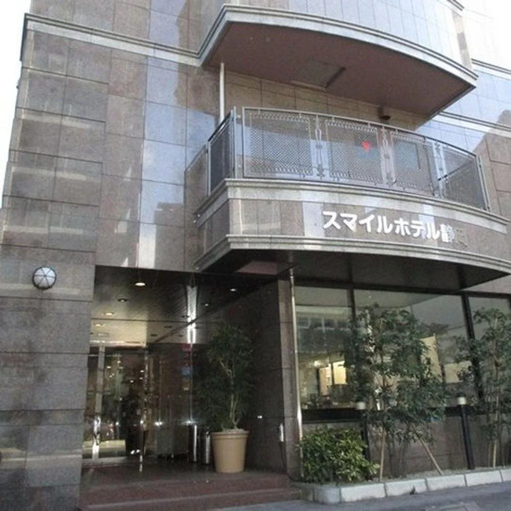 Smile Hotel Shizuoka 靜岡住宿照片 (4)