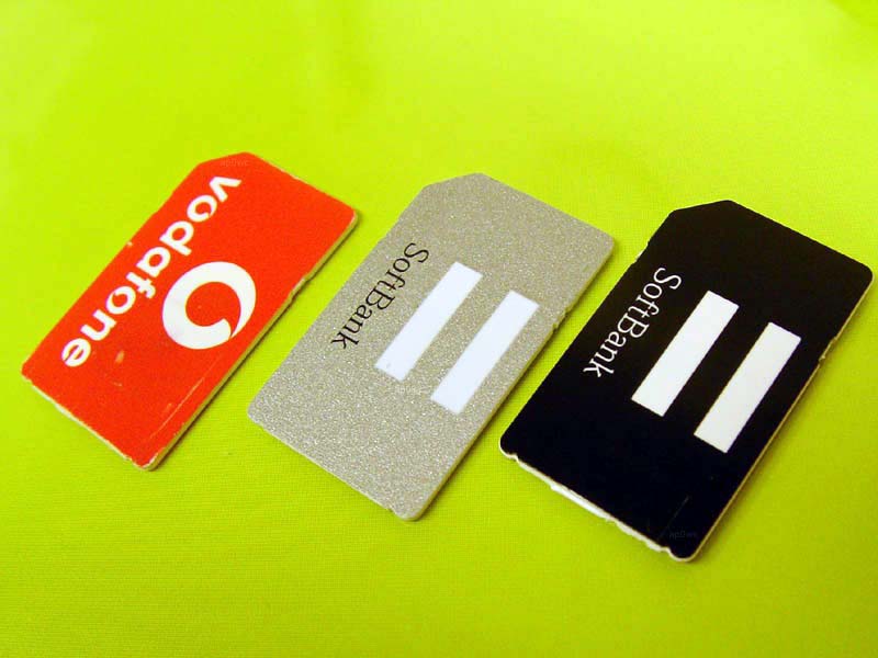 Softbank U-SIM 電話卡