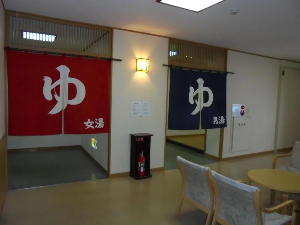 Sounkyo Mount View Hotel 旭川住宿照片 (4)