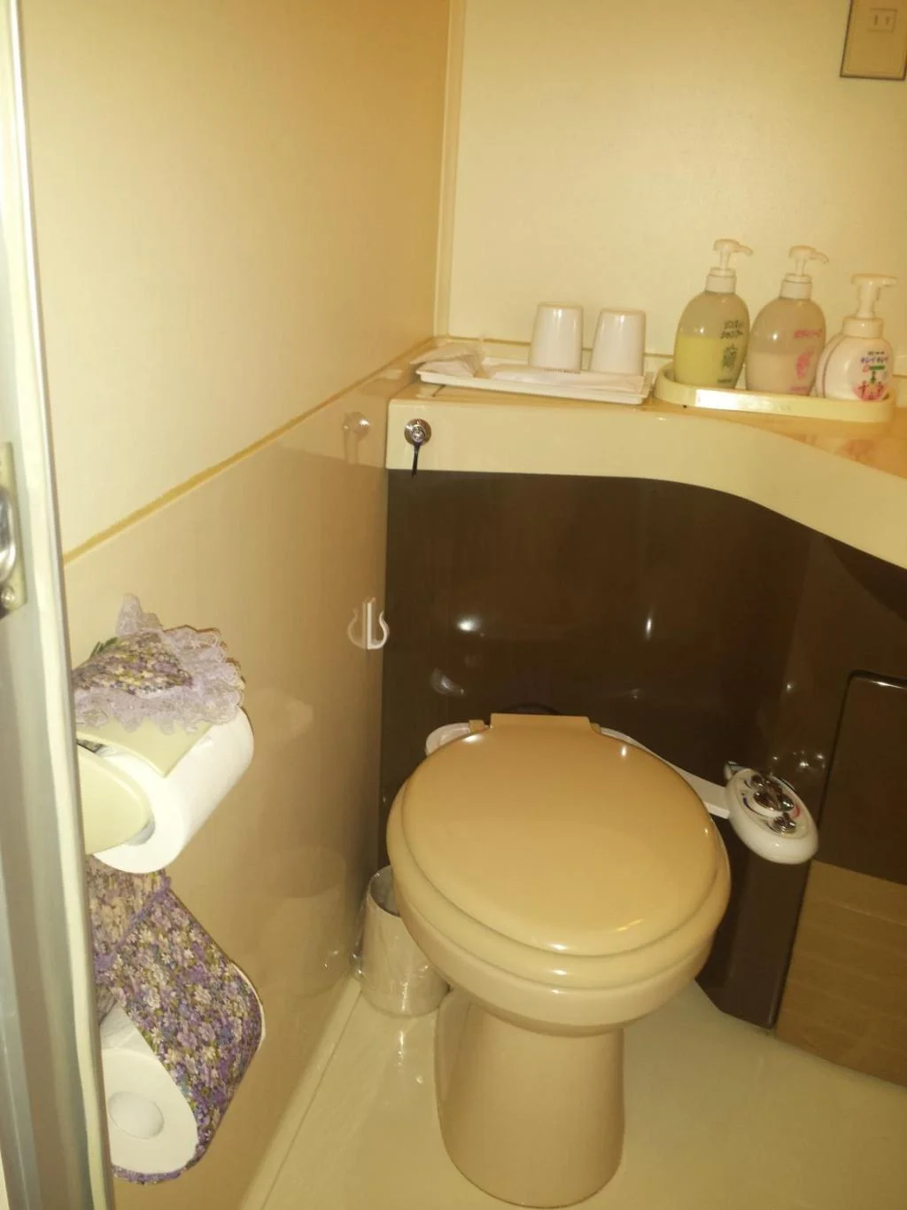 Sounkyo Mount View Hotel 旭川住宿照片 (5)