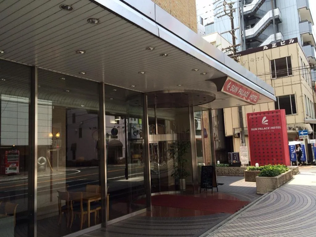 Sun Palace Hotel 靜岡住宿照片 (3)